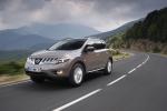 Nissan Murano 2008 года